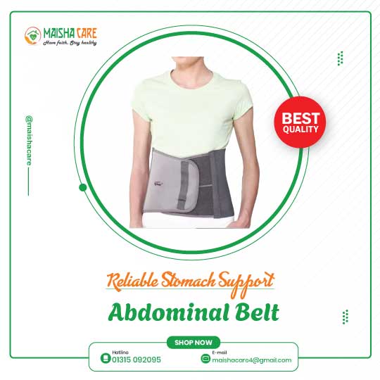 Abdominal Belt
