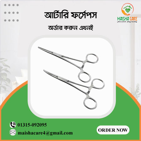 Artery Forceps price in BD