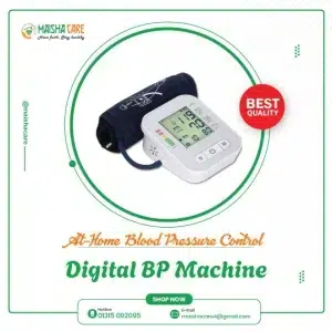 Blood Pressure Machine Price in Dhaka