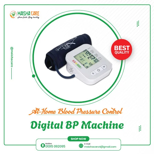 BP Machine BD