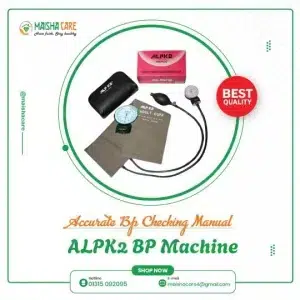 Blood Pressure Machine 