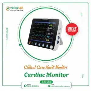 Cardiac Monitor price