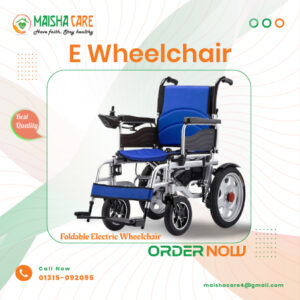 Foldable Electric Wheelchair Price in Bangladesh | Maisha Care