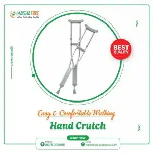 Hand Crutch Price in Bangladesh