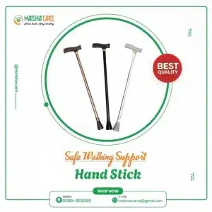 Hand Stick price in Bangladesh