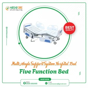 Hospital Bed Five Function Electric