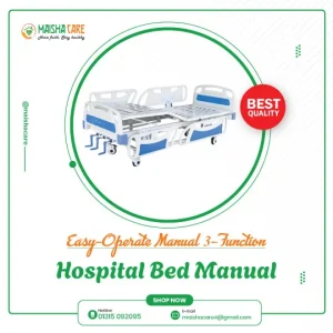 Hospital bed Manual 3 Function