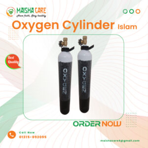 islam oxygen cylinder price in bd