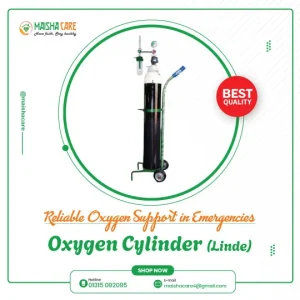 Linde Oxygen Cylinder price