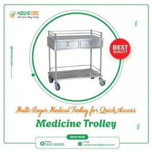 Medicine Trolley price