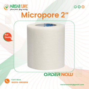 surgical tape price in Bangladesh