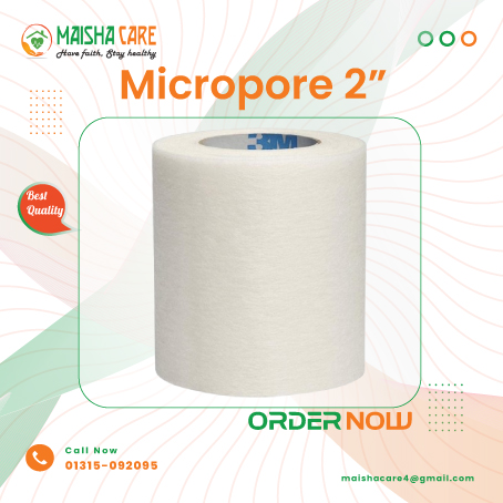 surgical tape price in Bangladesh surgical tape price in Bangladesh