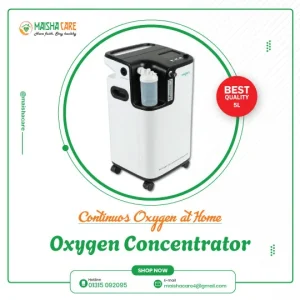 Oxygen Concentrator price in BD