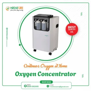 Oxygen Concentrator BD