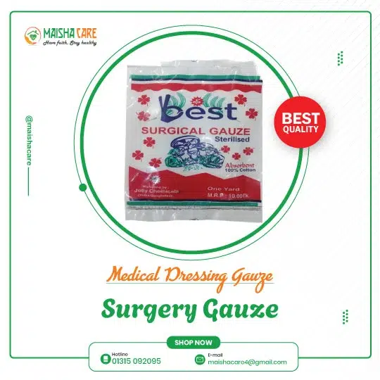 Surgery Gauze Price In Bangladesh