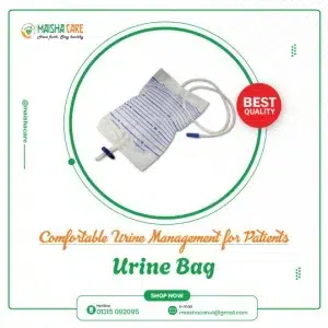 Urine Bag price in BD