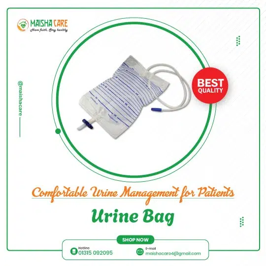 Urine Bag price in BD