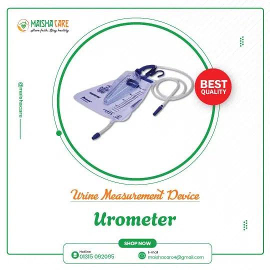 Urometer price in Bangladesh