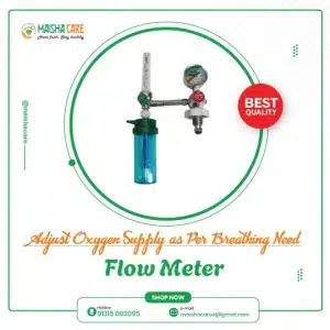 Oxygen Flow Meter Price in BD
