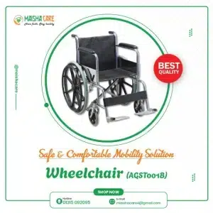Best Medical Wheelchair (AGST001B) Price in Dhaka, Bangladesh | Maisha Care