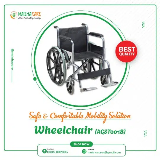 Best Medical Wheelchair (AGST001B) Price in Dhaka, Bangladesh | Maisha Care