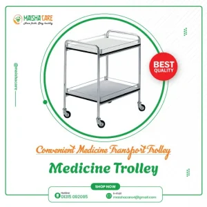 Medicine Trolley price in BD