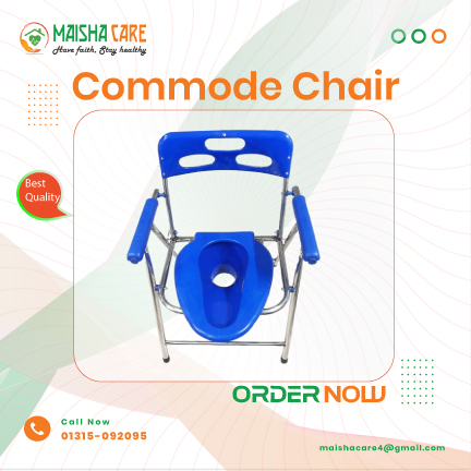 Best Folding Commode Chair Price in Bangladesh | Maisha Care