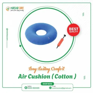 Air cushion price in bangladesh