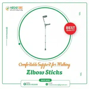 Elbow Crutches Sticks
