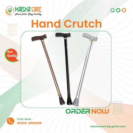 Hand Stick price in Bangladesh