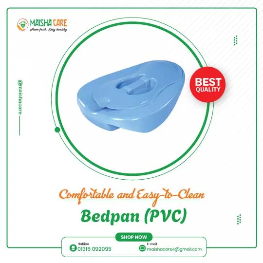 bedpan price