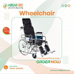 Sleeping Commode Wheelchair Price in Bangladesh | Maisha Care