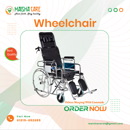 Sleeping Commode Wheelchair Price in Bangladesh | Maisha Care