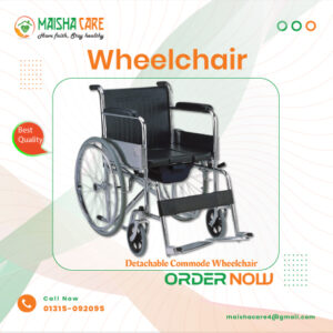 Best Detachable Commode Wheelchair Price in BD | Maisha Care
