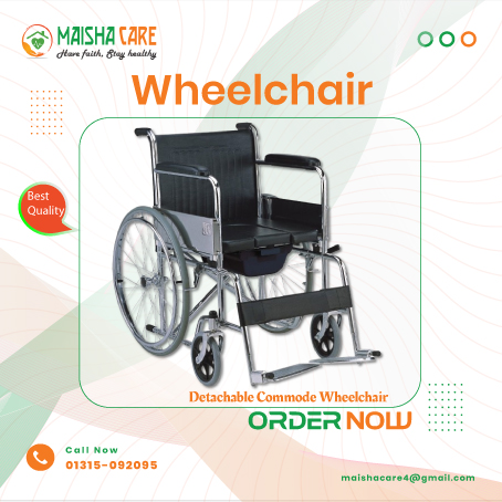 Best Detachable Commode Wheelchair Price in BD | Maisha Care