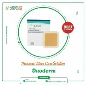 duoderm gel price in BD
