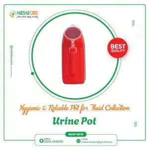 Urine Pot price in Bangladesh