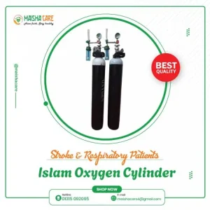 islam oxygen cylinder price in bd
