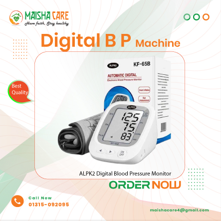 Digital Blood Pressure Machine Price in Bangladesh