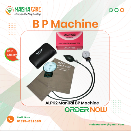 Blood Pressure Machine 