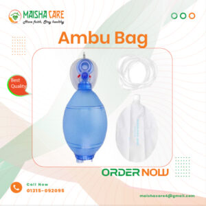 Ambu Bag price in BD