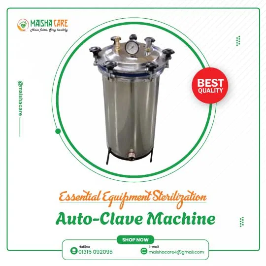 Auto-Clave Machine price in Dhaka