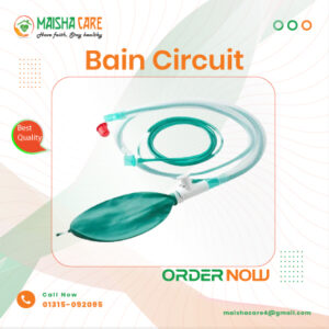 Bain Circuit price in BD