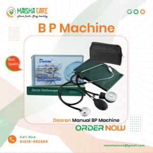 Buy the Electronic Blood Pressure Machine Price | Maisha Care