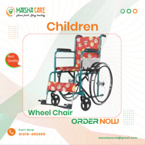 Children Wheel Chair Kaiyang KY802-35