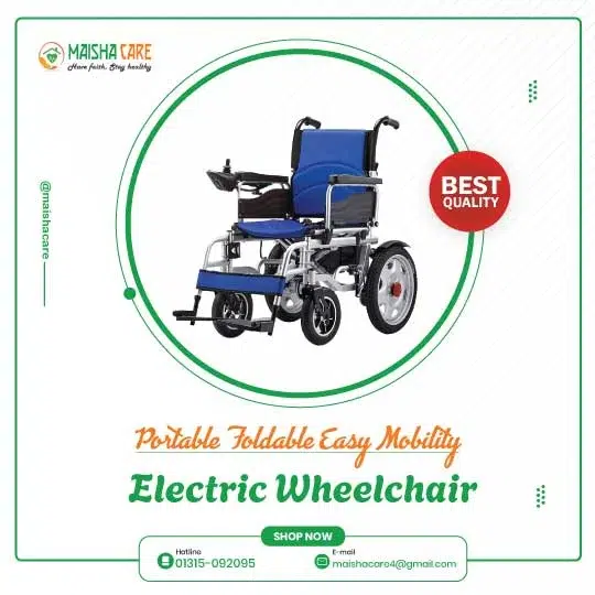Foldable Electric Wheelchair Price in Bangladesh | Maisha Care
