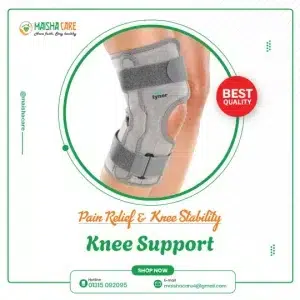 knee support price in BD