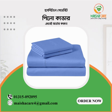 Hospital bed sheet with pillow cover