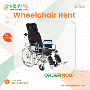 Sleeping Wheelchair with Commode Rent