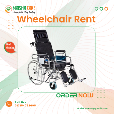 Sleeping Wheelchair with Commode Rent